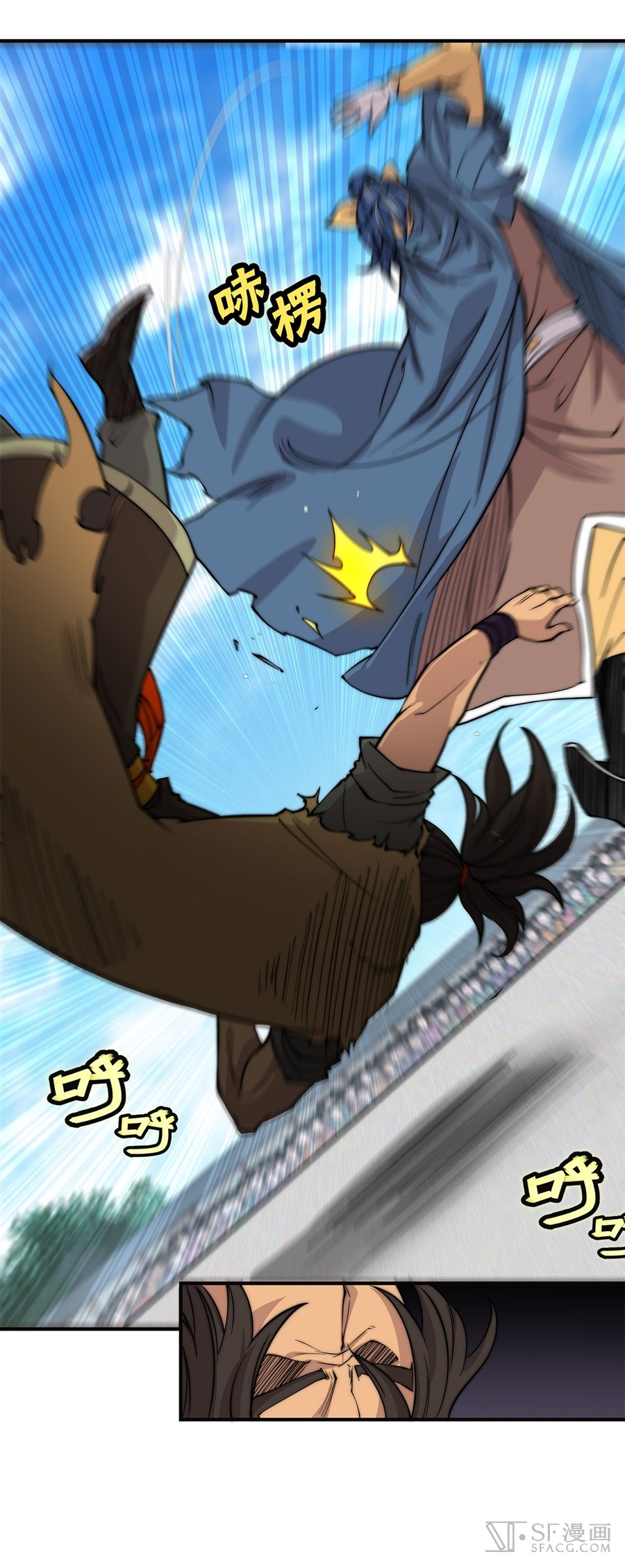 Martial King’s Retired Life Chapter 54 Gambar 21